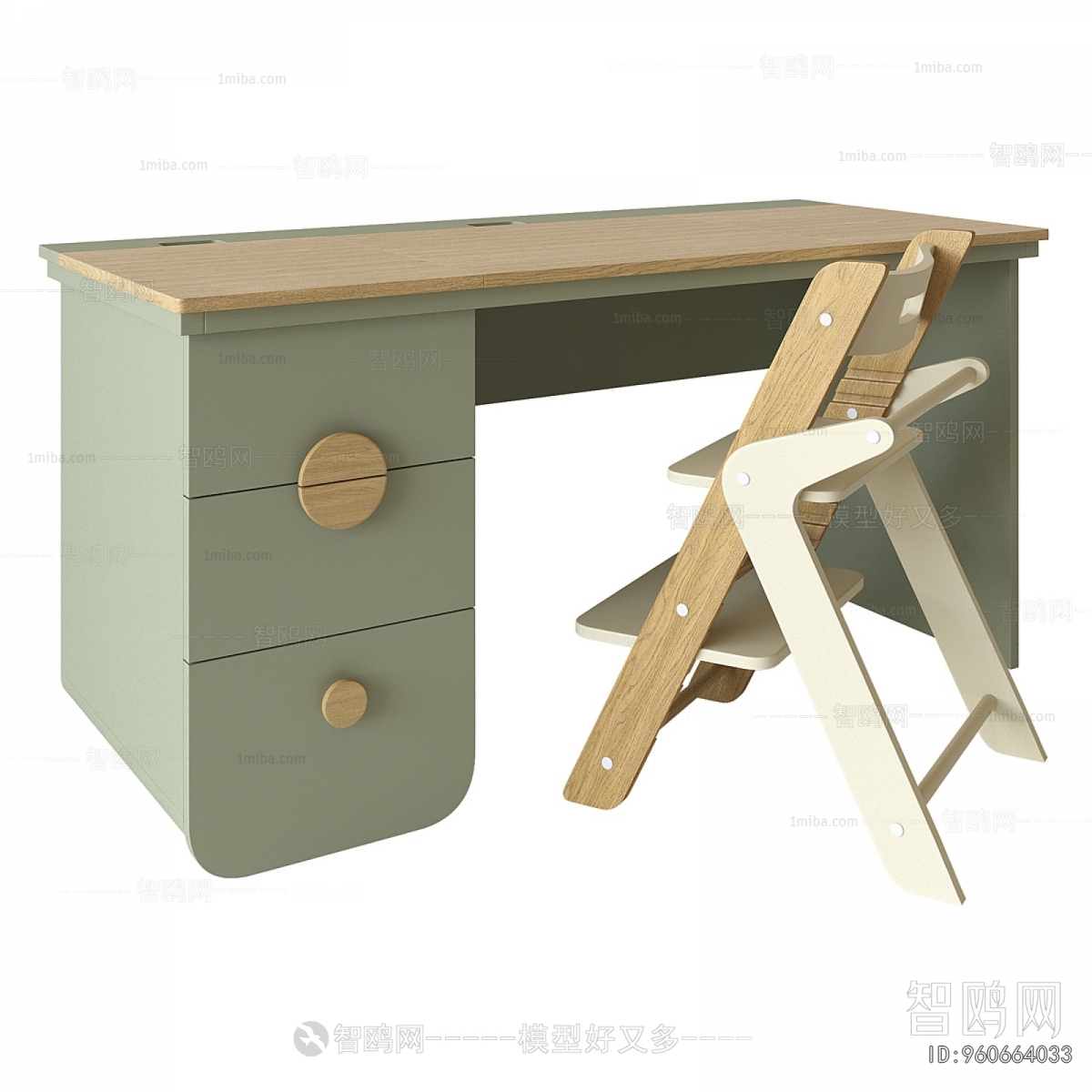 Modern Computer Desk And Chair