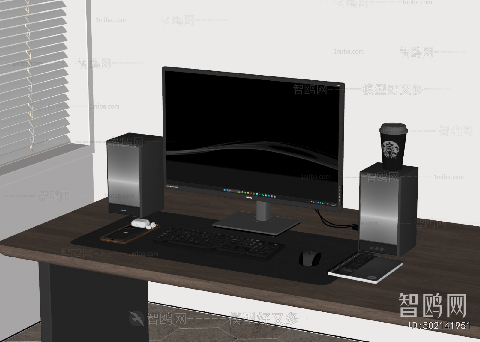 Modern Computer/Computer Screen