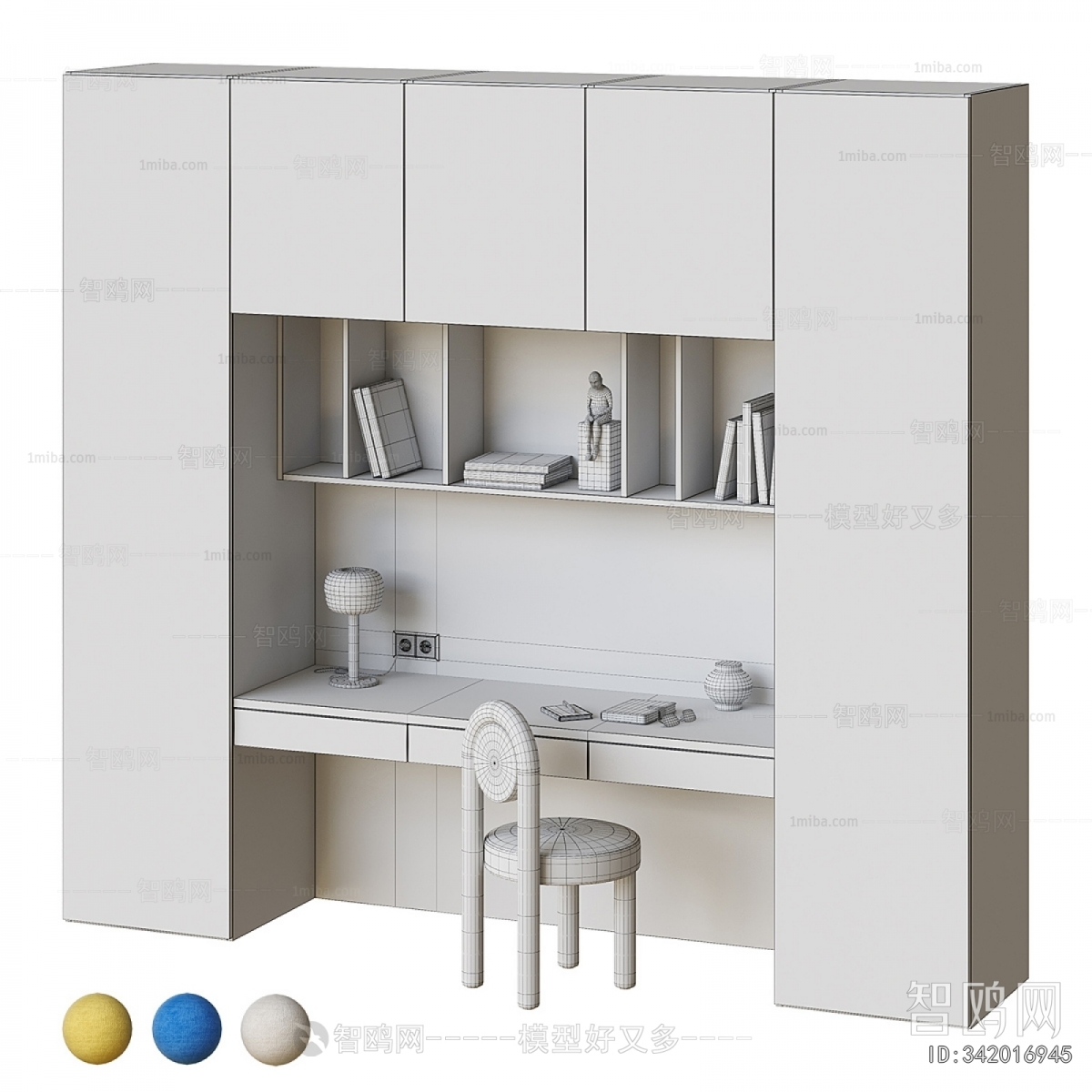 Modern Computer Desk And Chair