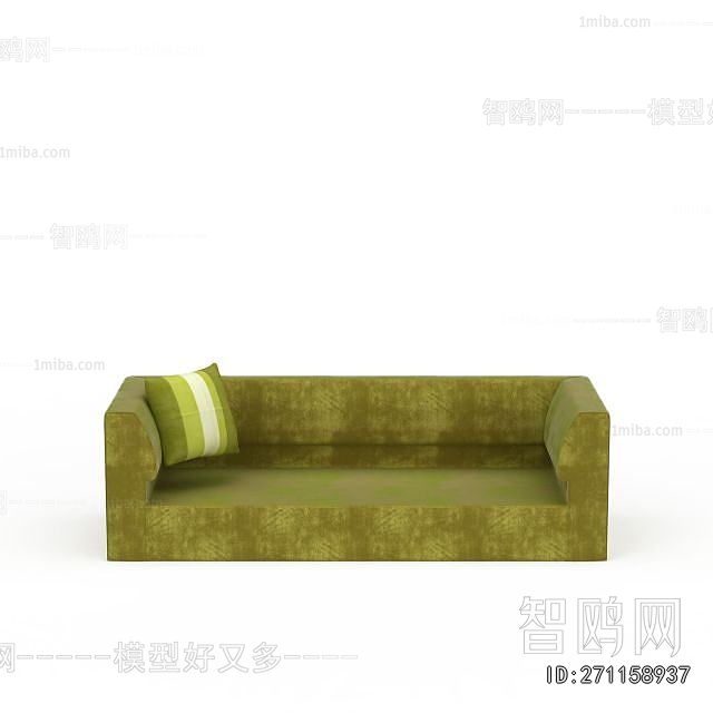 Modern Multi Person Sofa