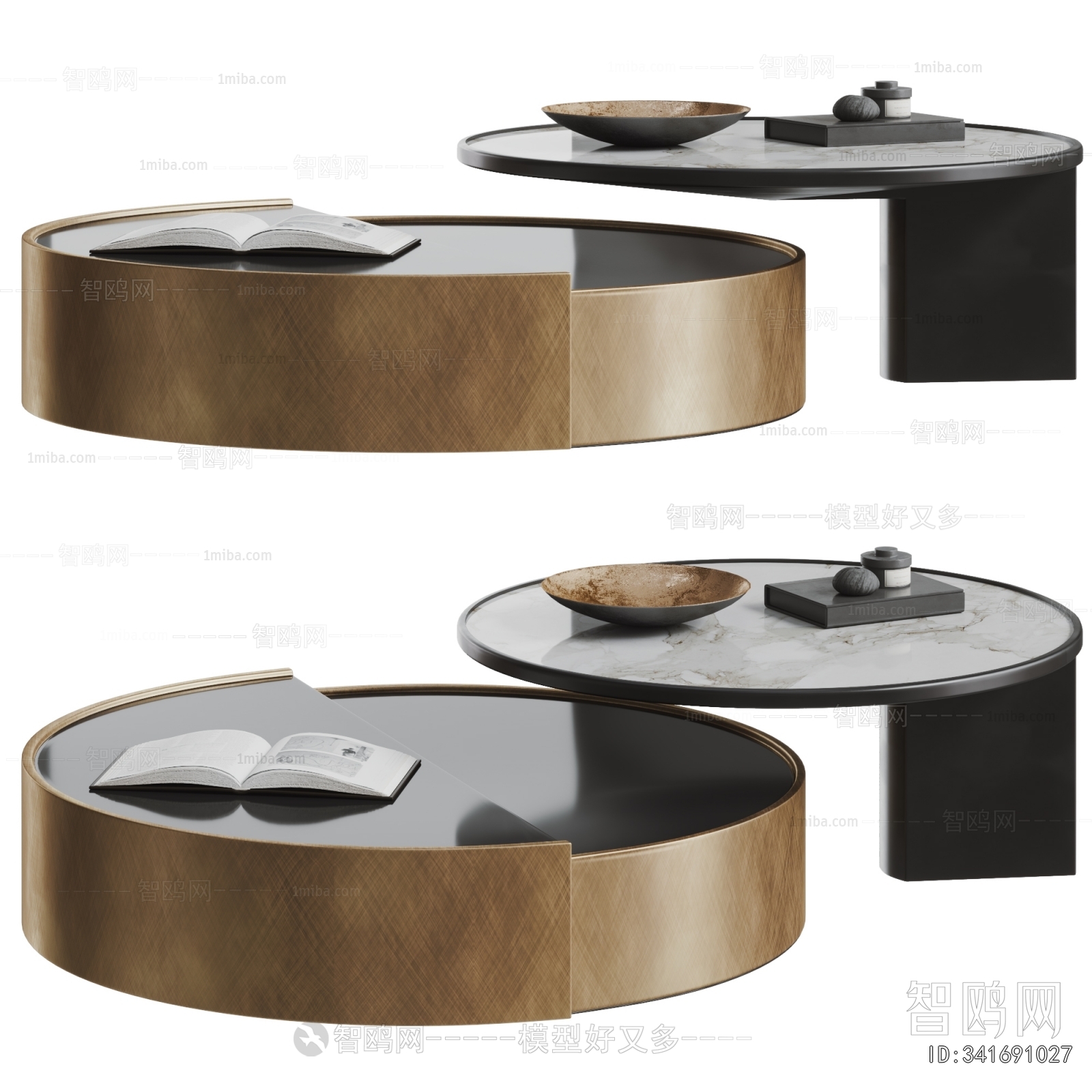 Modern Coffee Table