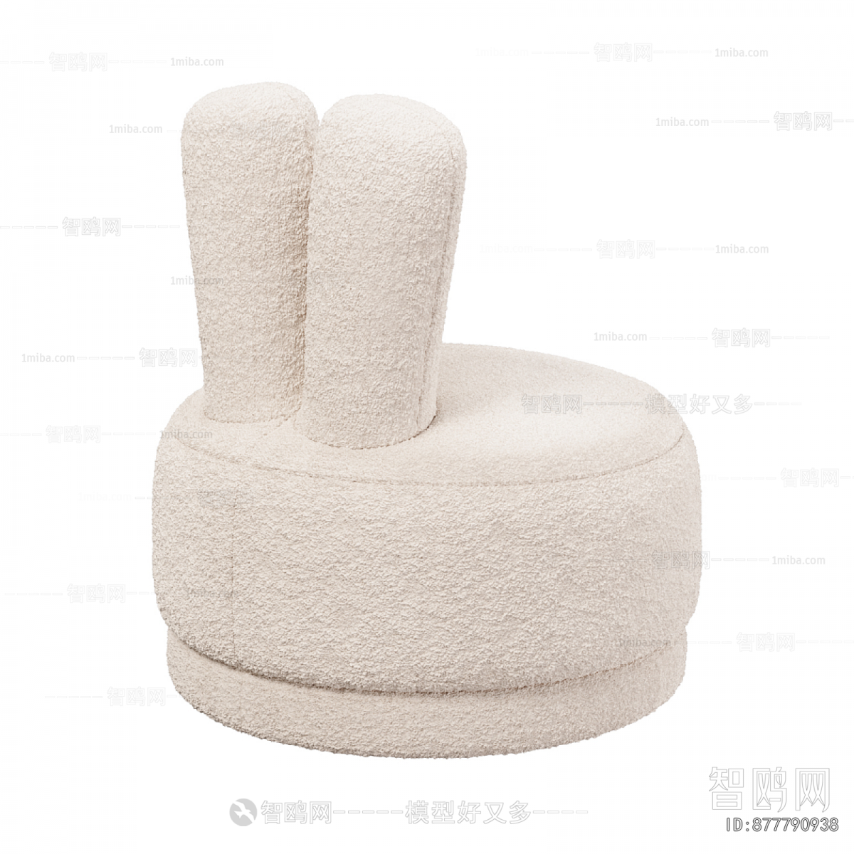 Modern Children Chair