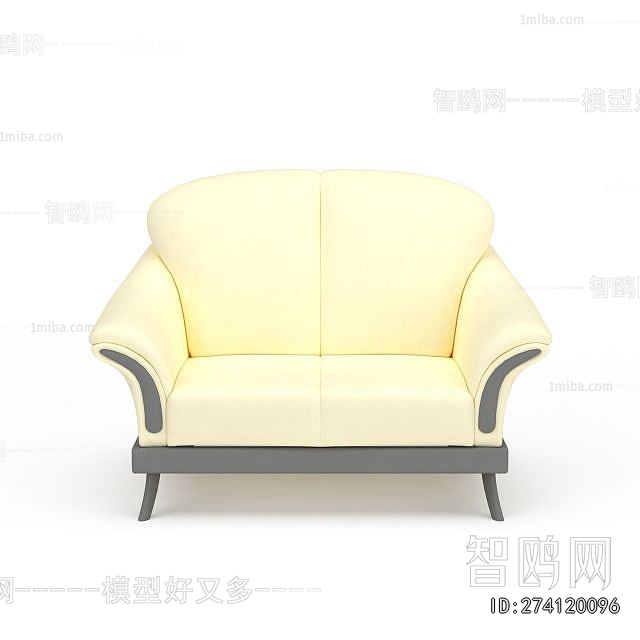 Modern A Sofa For Two