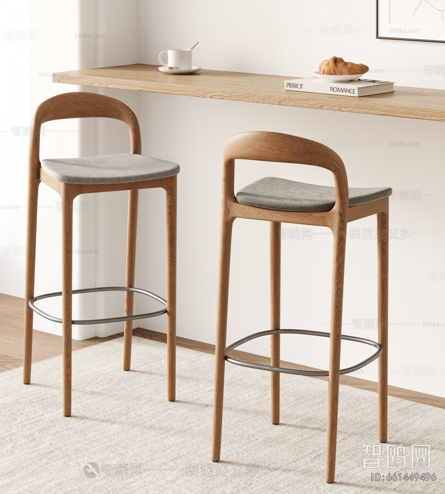 Nordic Style Bar Chair