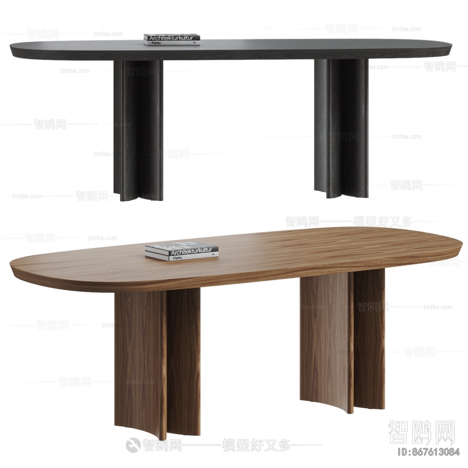 Modern Dining Table