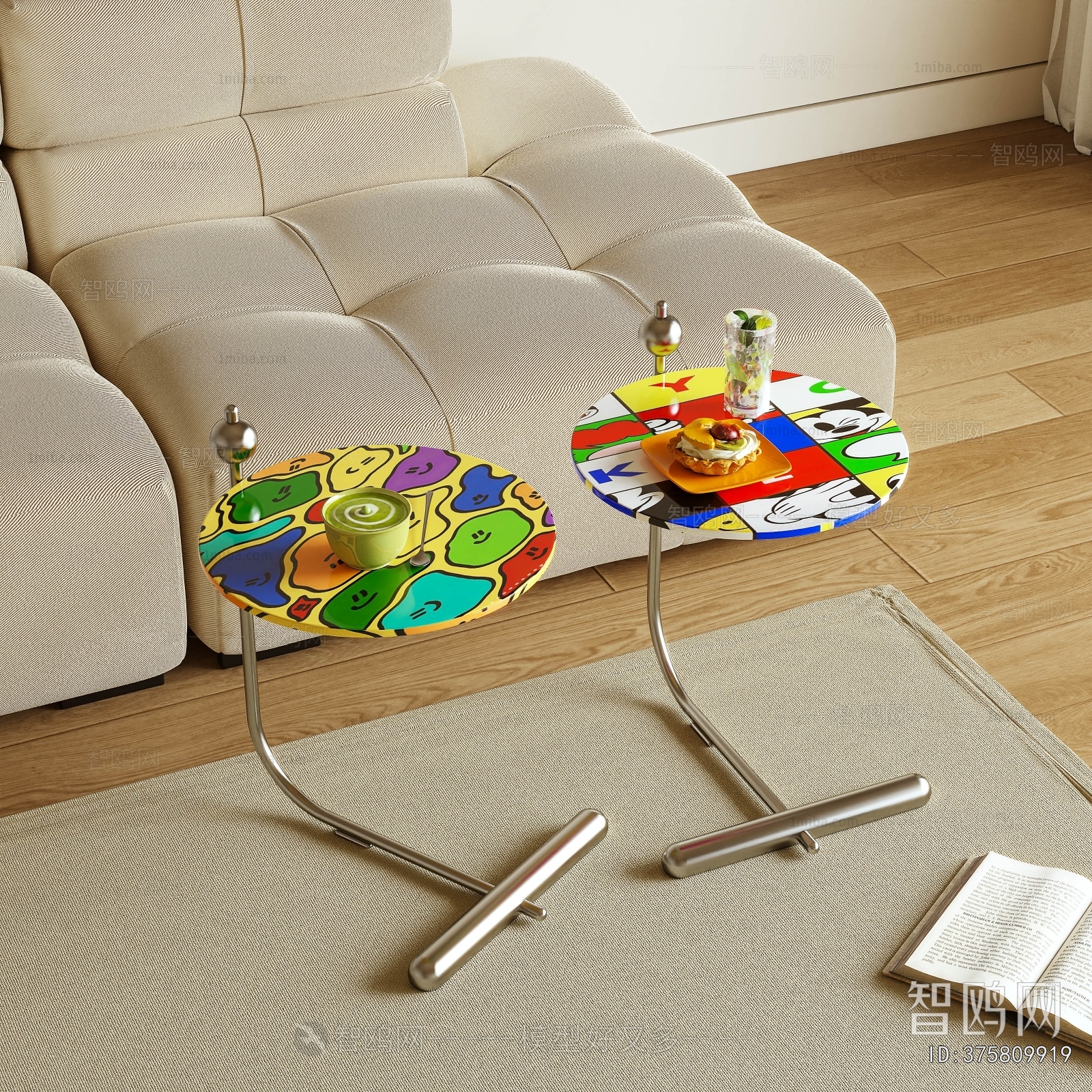 Modern Side Table/corner Table