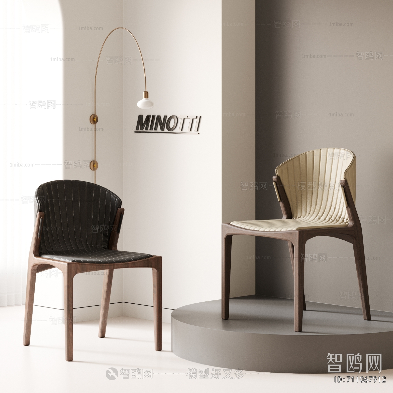 Modern Dining Chair