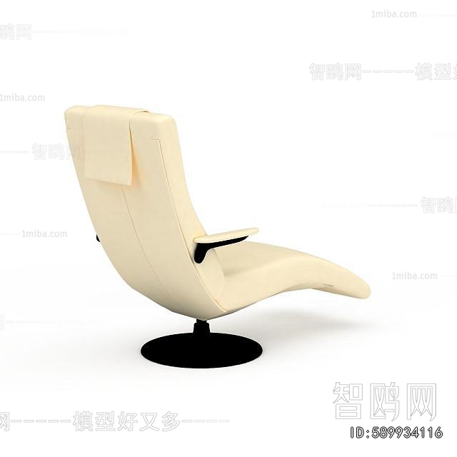 Modern Recliner