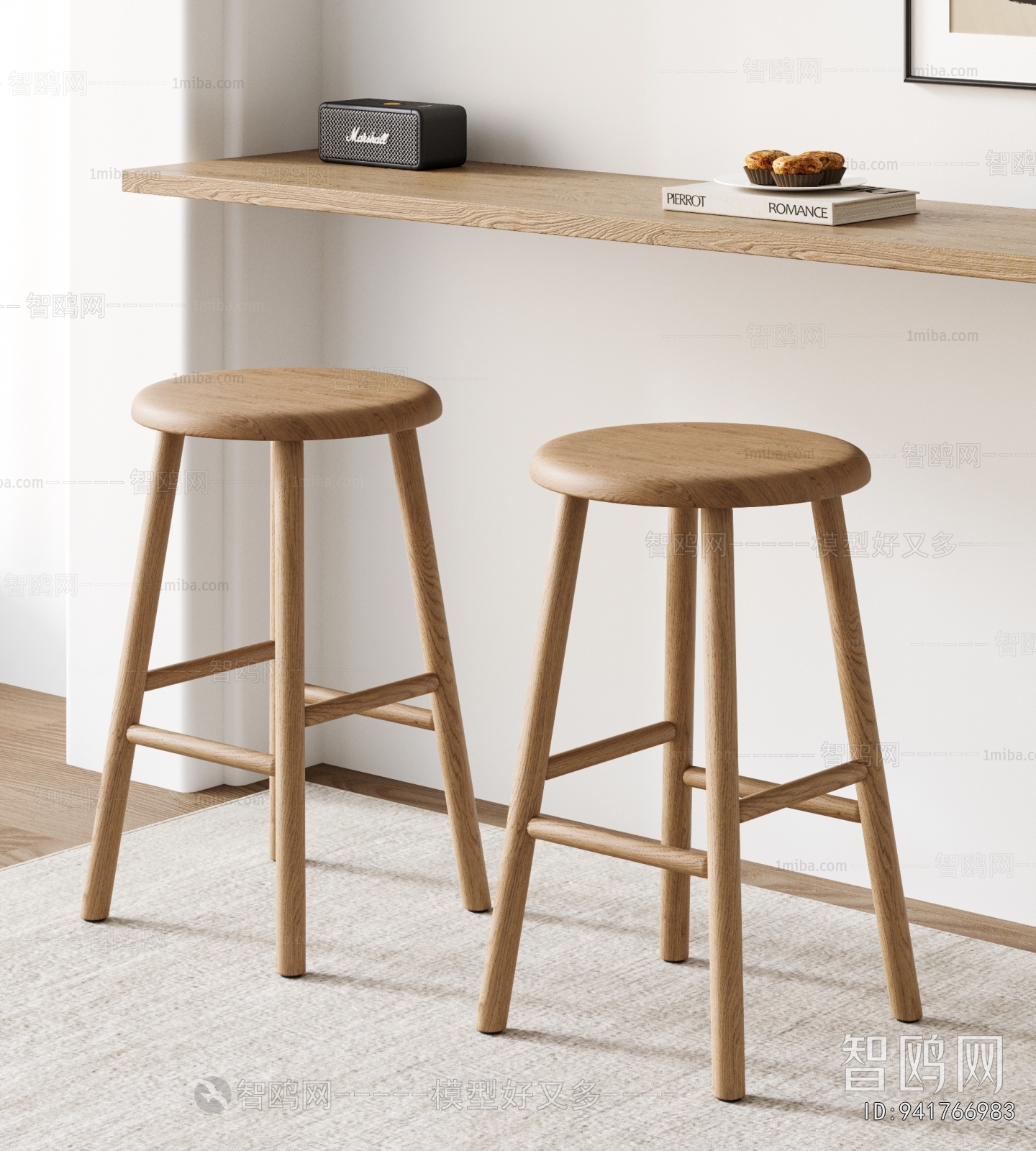 Nordic Style Bar Stool