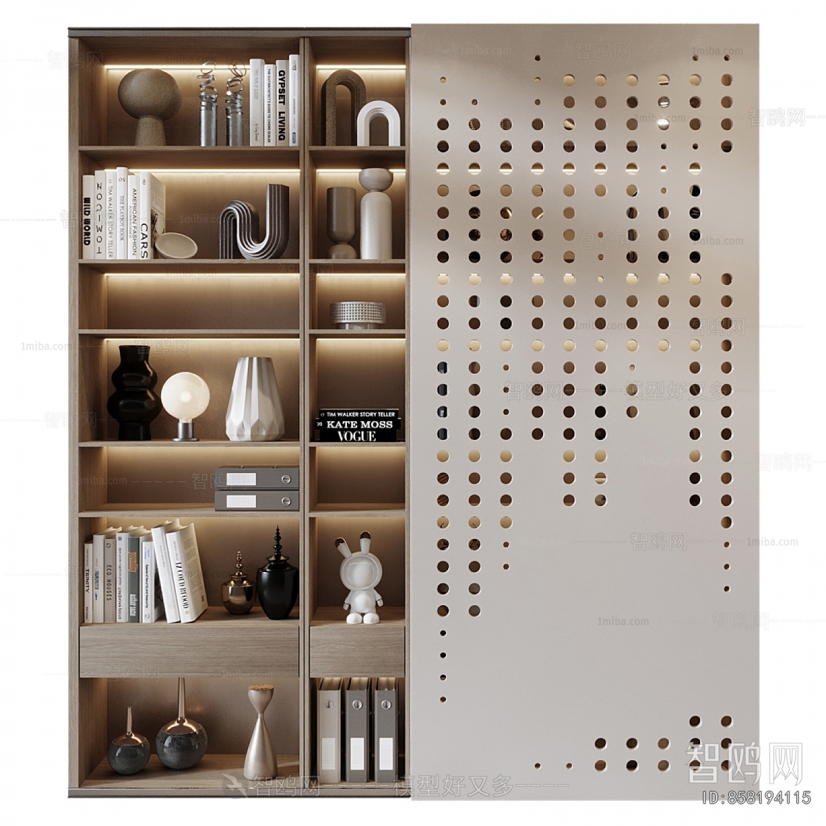 Modern Bookcase