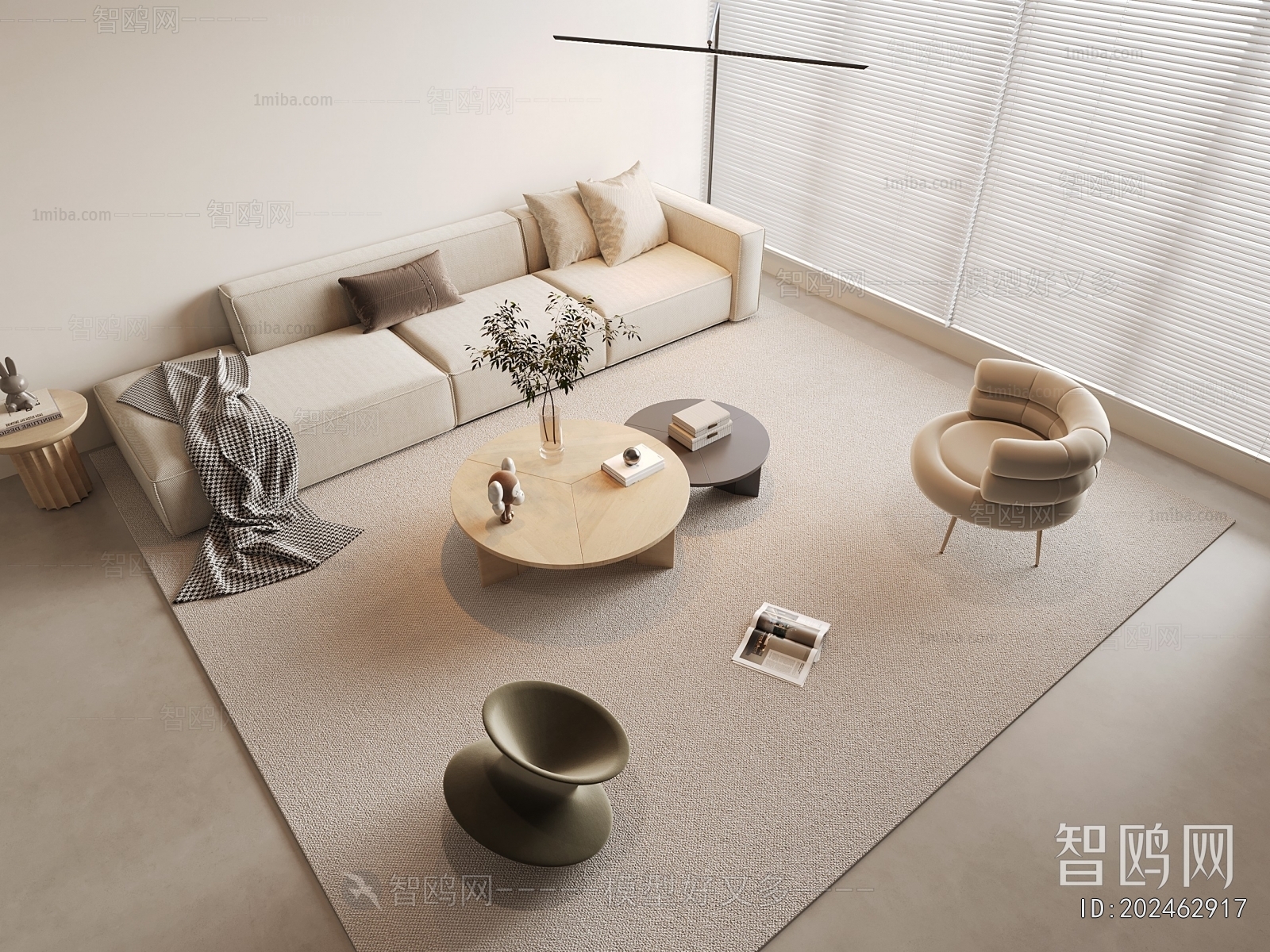 Modern Sofa Combination