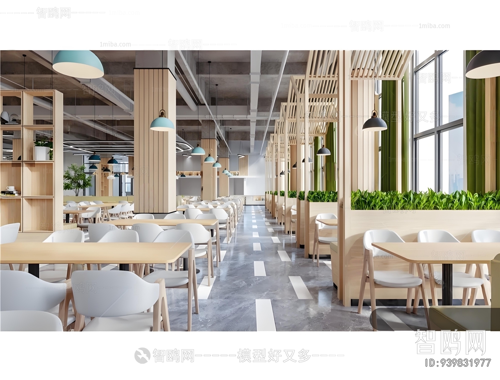 Modern Office Canteen