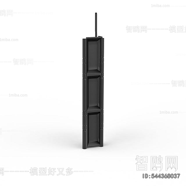 Modern Industrial Equipment