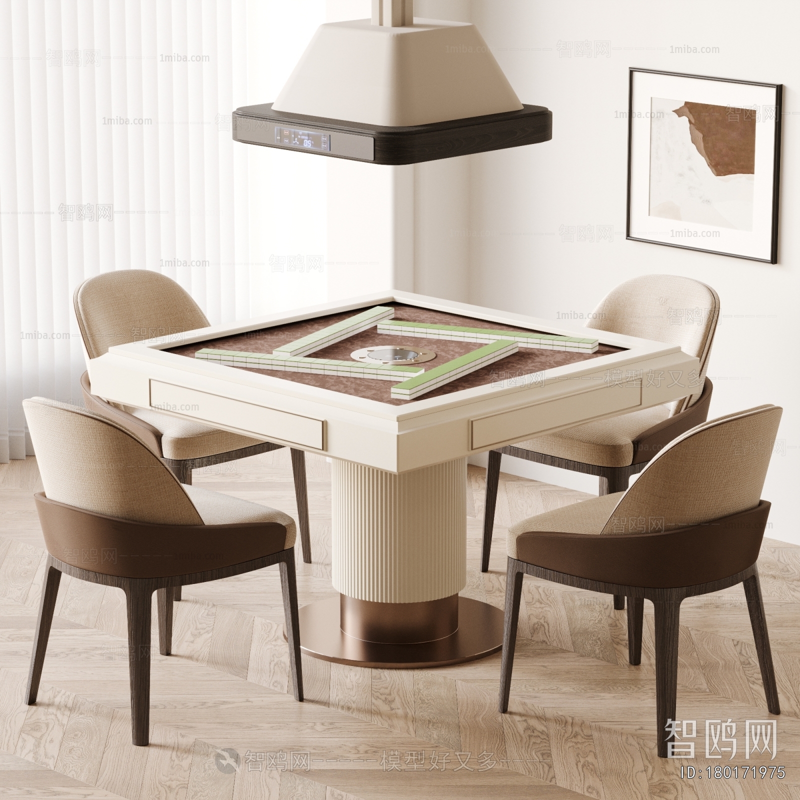 Modern Mahjong Tables And Chairs