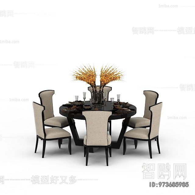 New Chinese Style Dining Table And Chairs