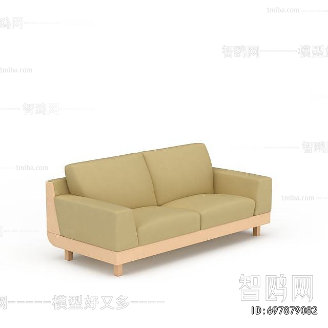 Modern A Sofa For Two