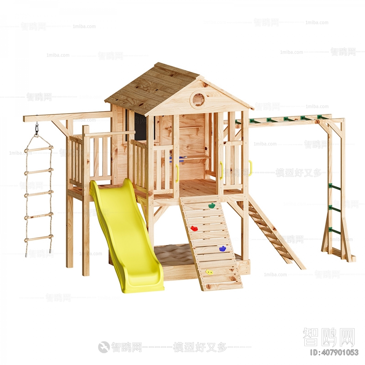 Modern Equipment For Children