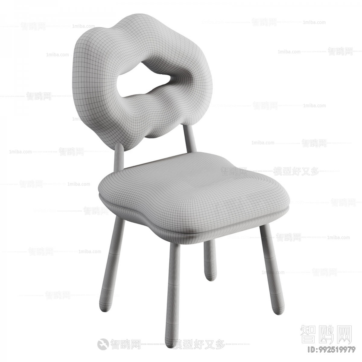 Modern Children Chair