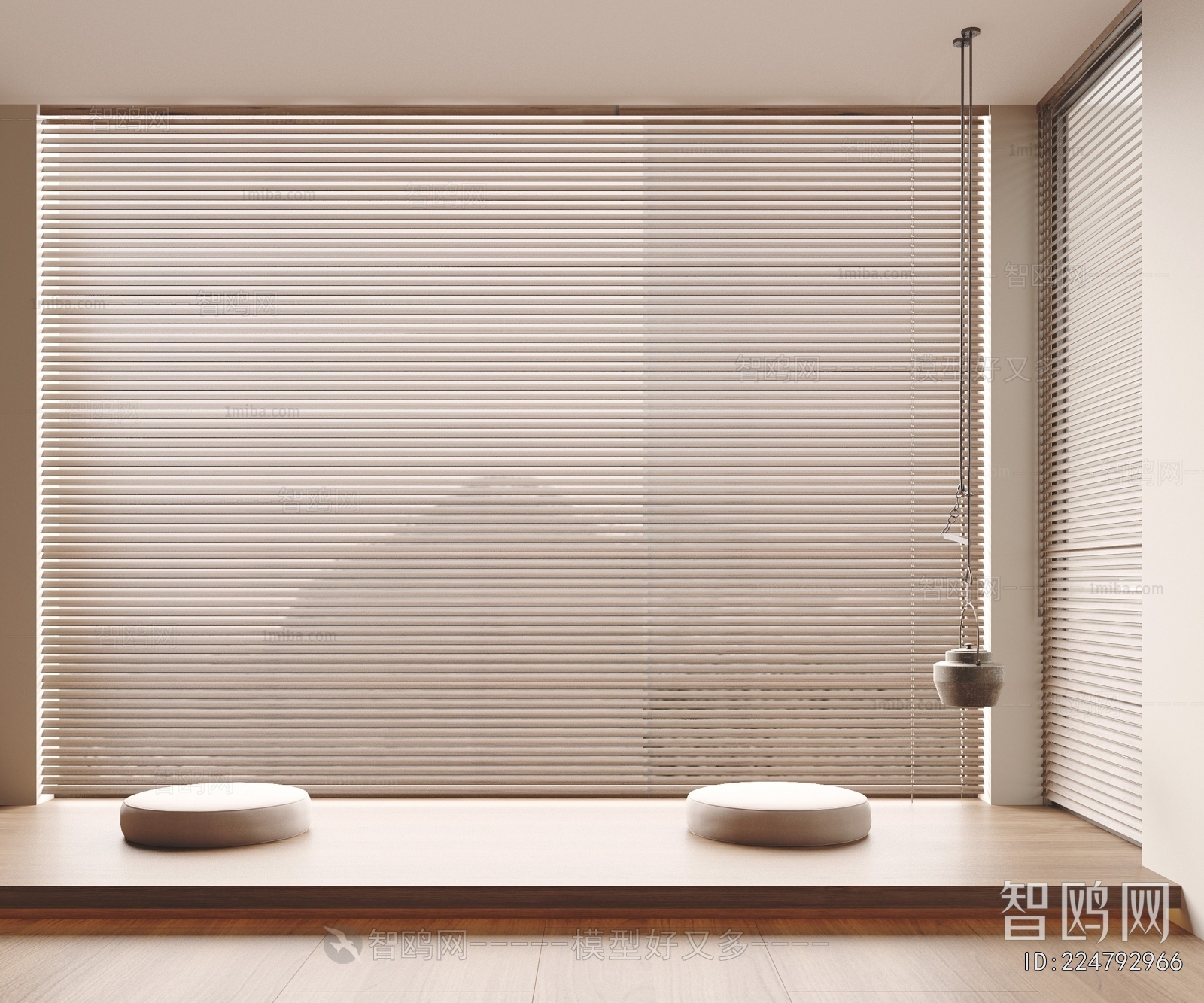 Modern Venetian Blinds
