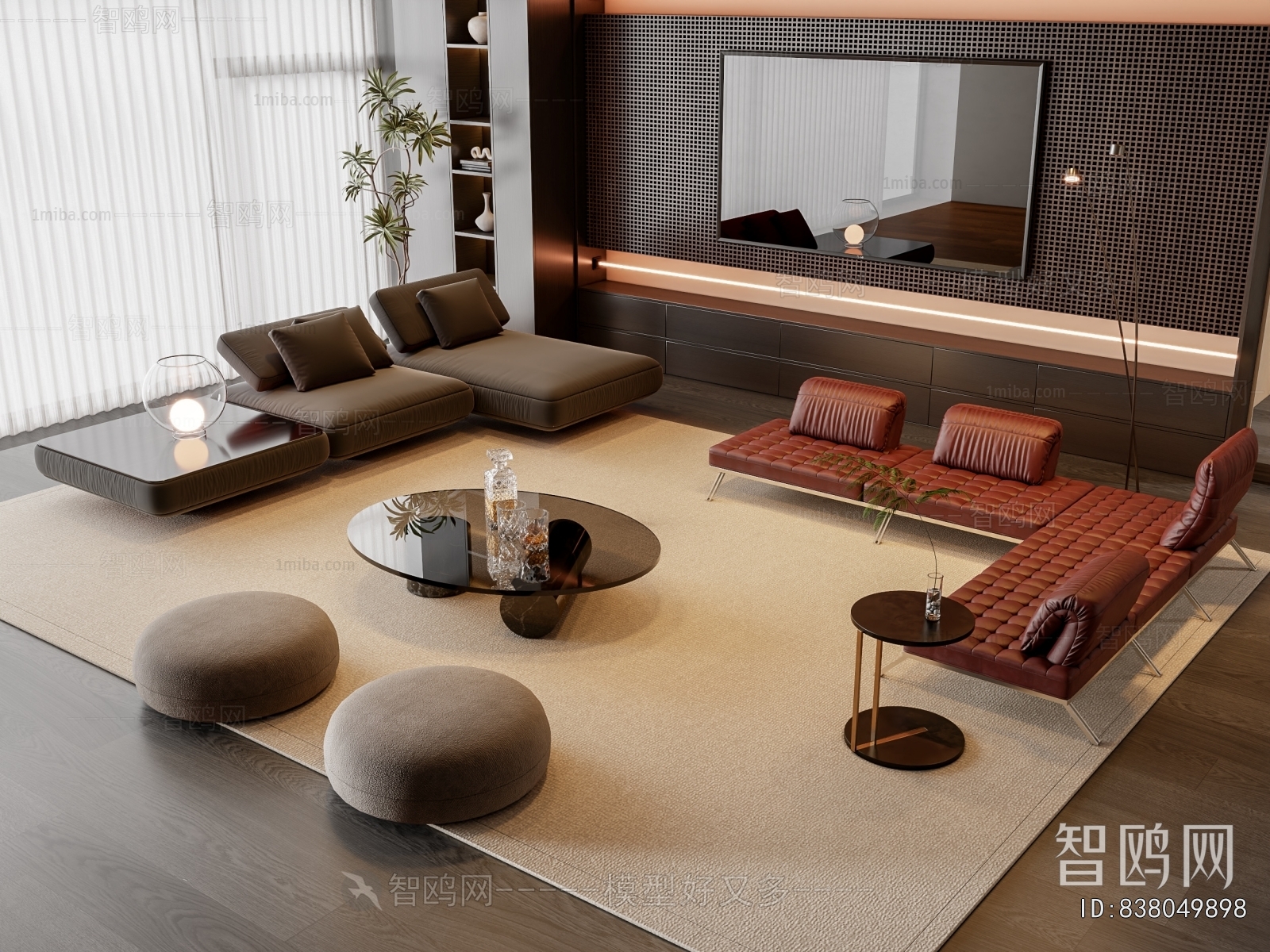 Modern Sofa Combination