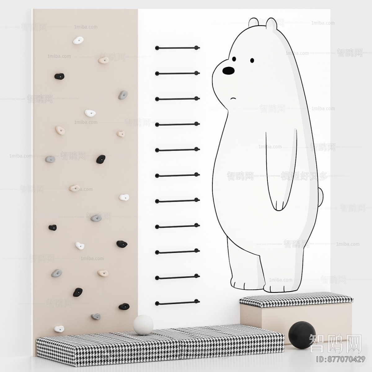 Modern Equipment For Children