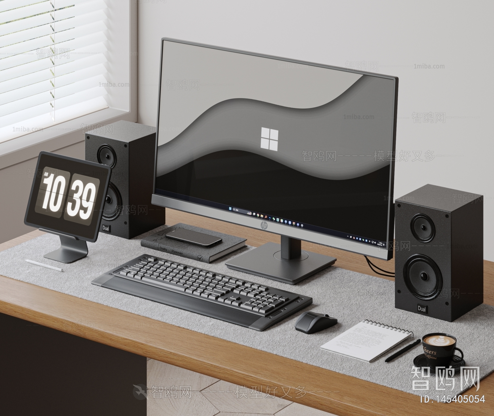 Modern Computer/Computer Screen