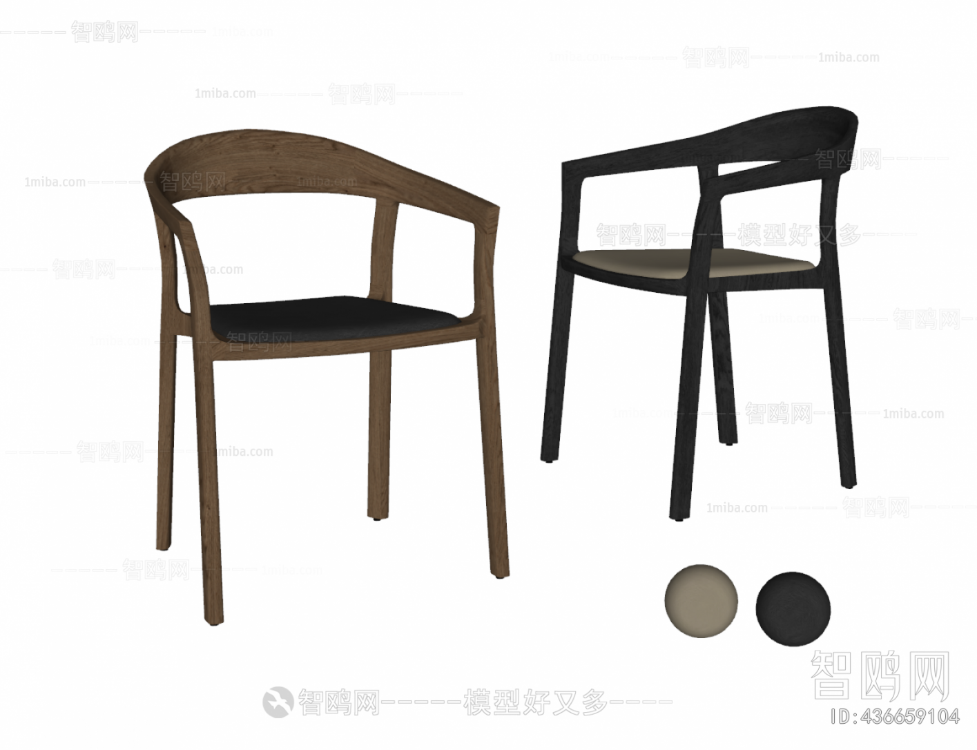 Modern Dining Chair