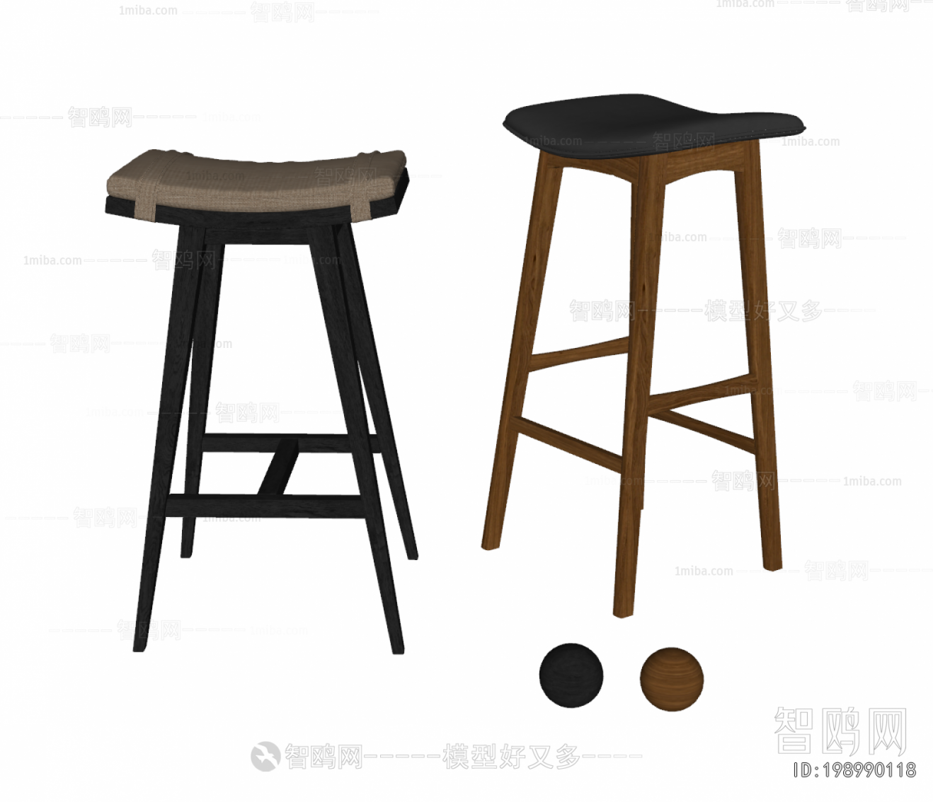 Modern Bar Stool