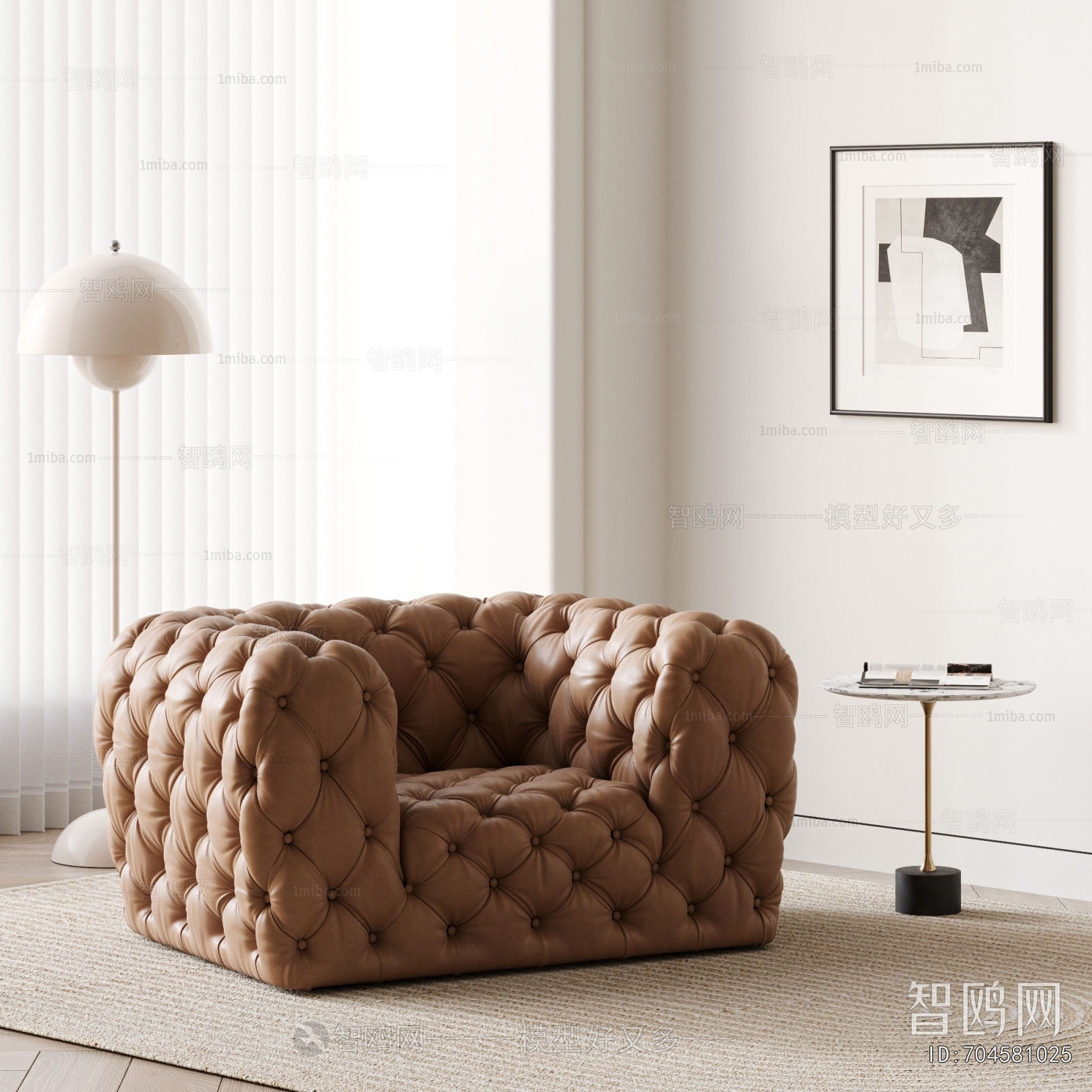 Modern Single Sofa