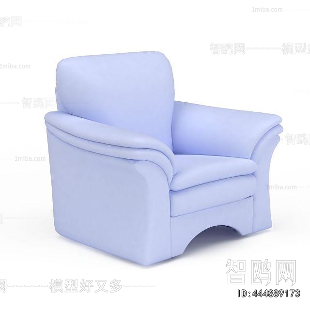 Modern Single Sofa