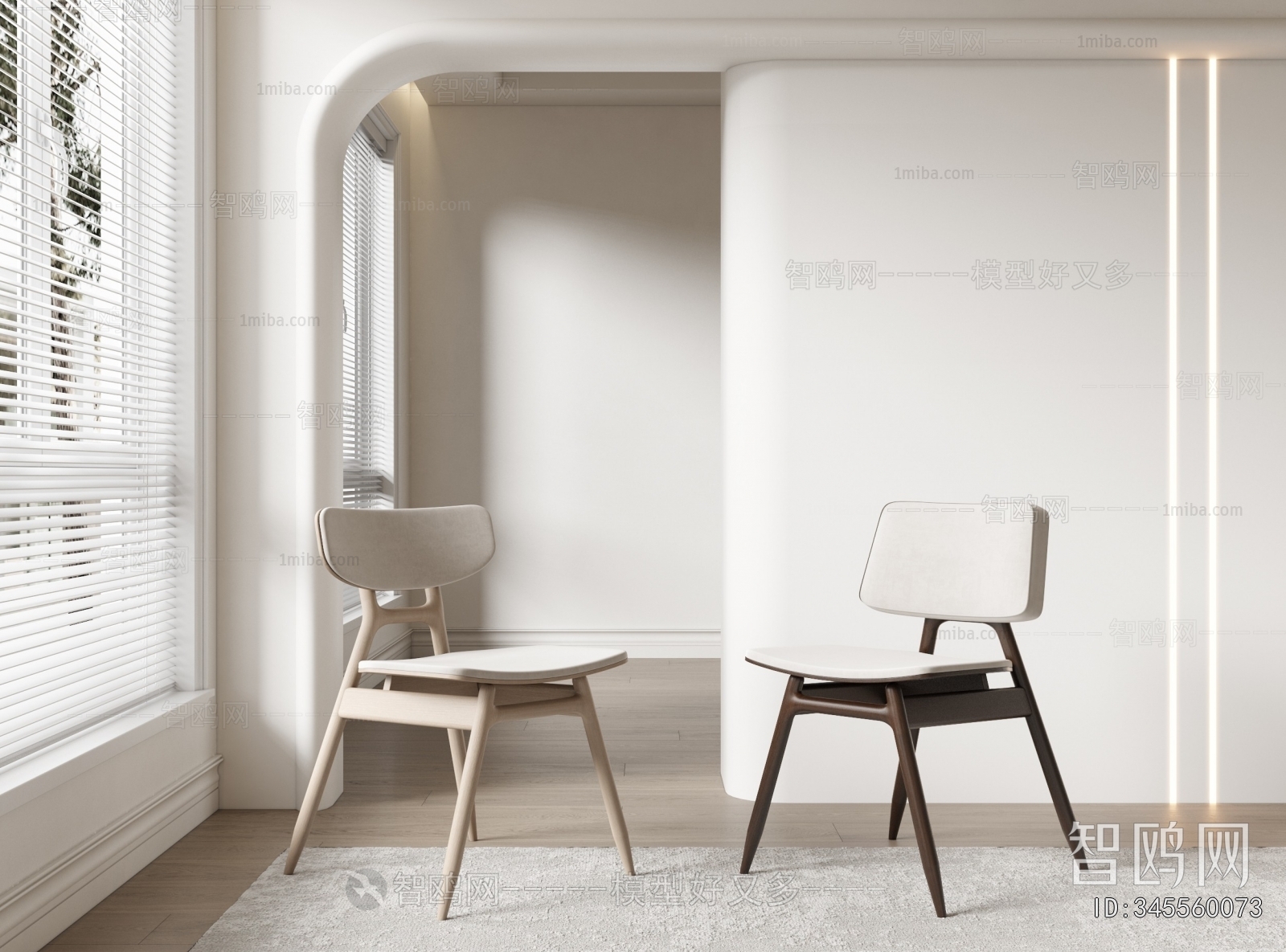 Nordic Style Dining Chair