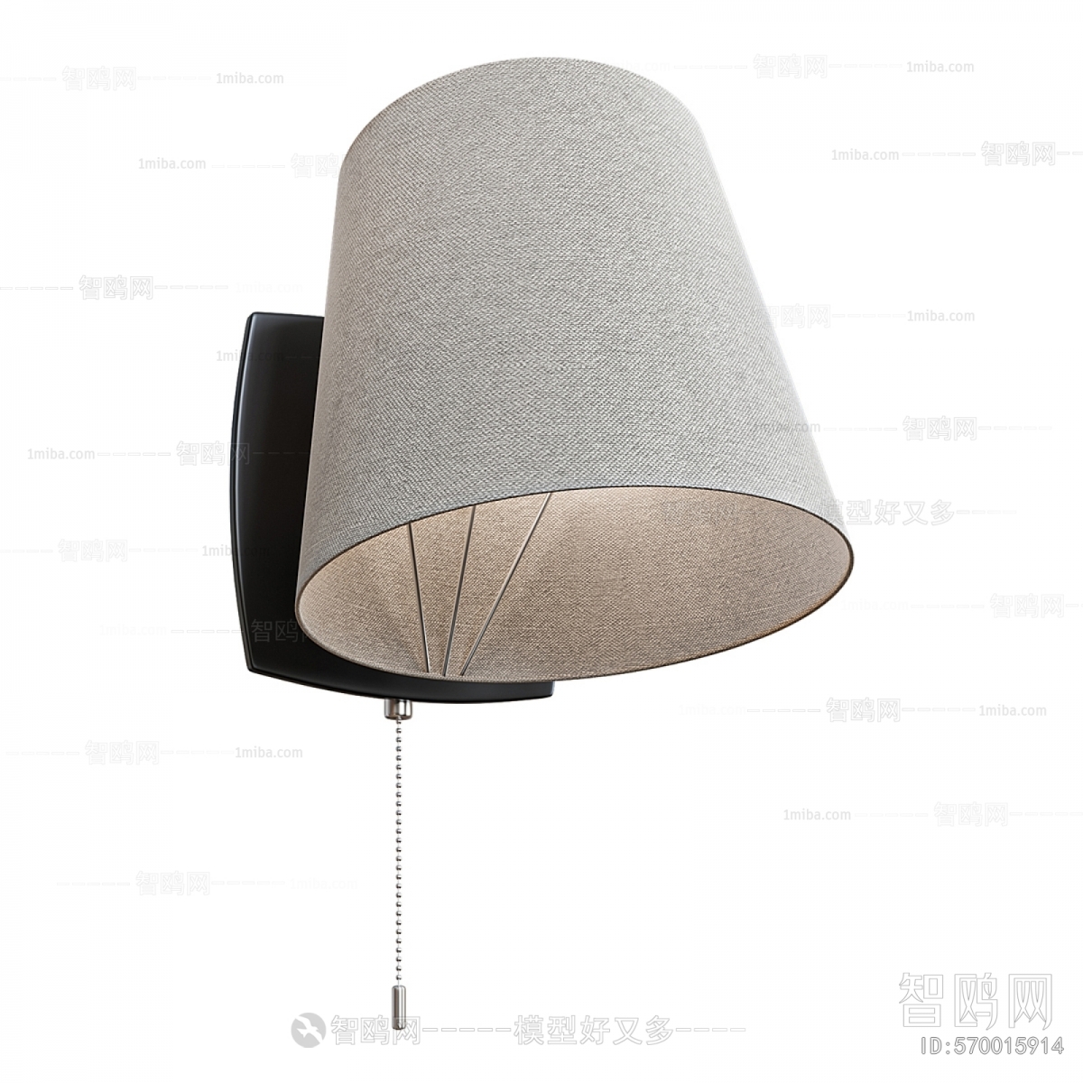 Modern Wall Lamp