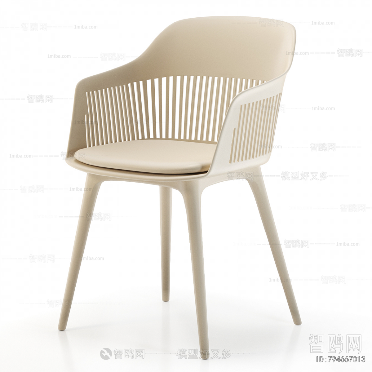 Modern Dining Chair