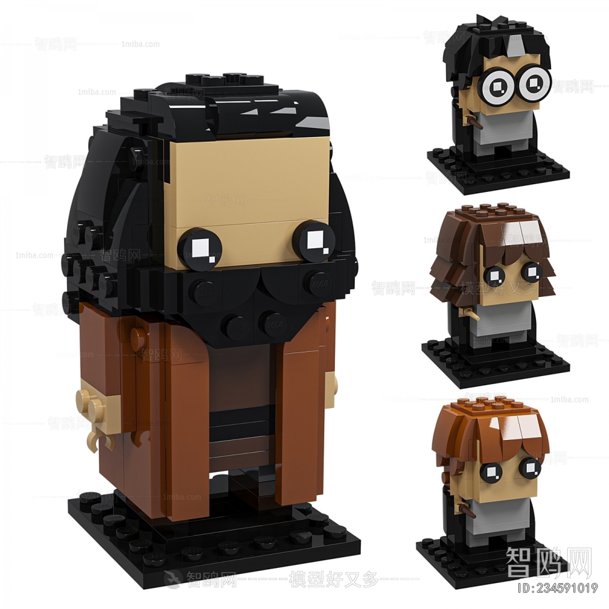 Modern Educational Toys