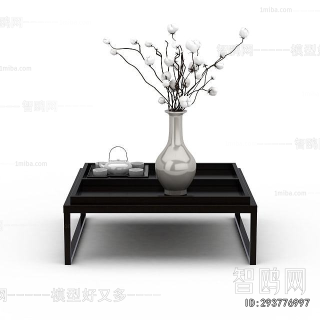 New Chinese Style Coffee Table