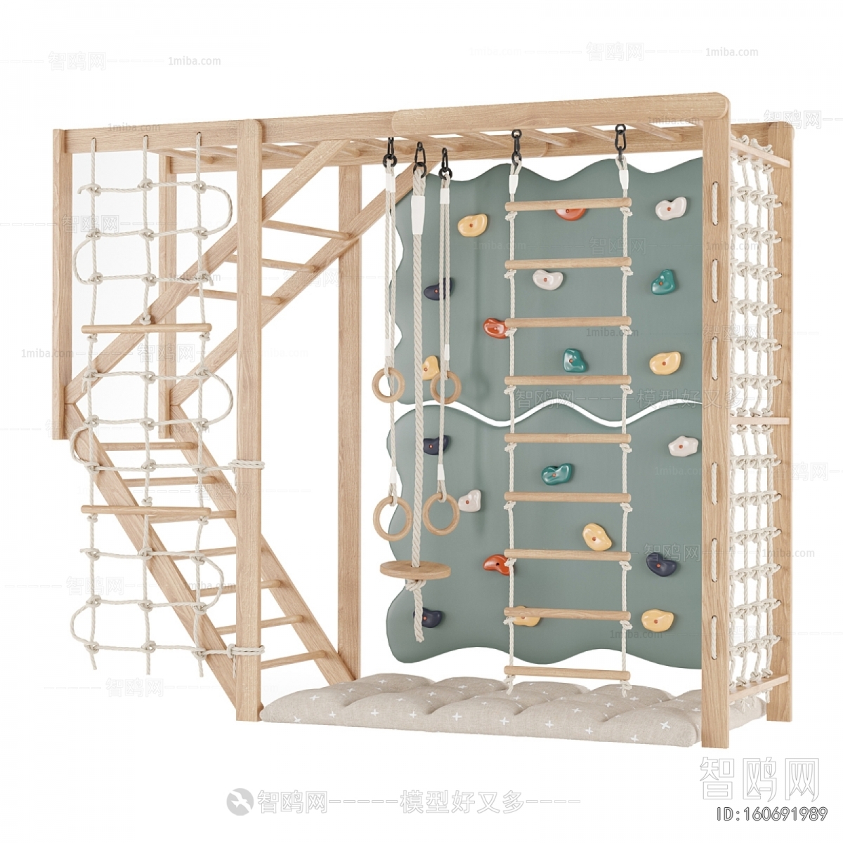 Modern Equipment For Children