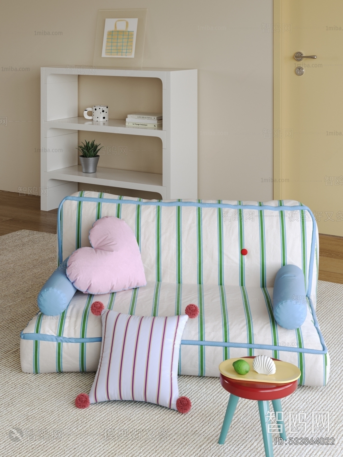 Modern A Sofa For Two