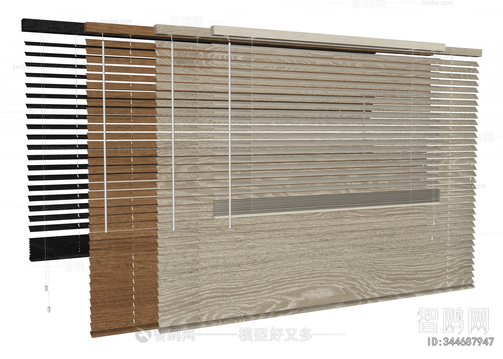 Modern Venetian Blinds