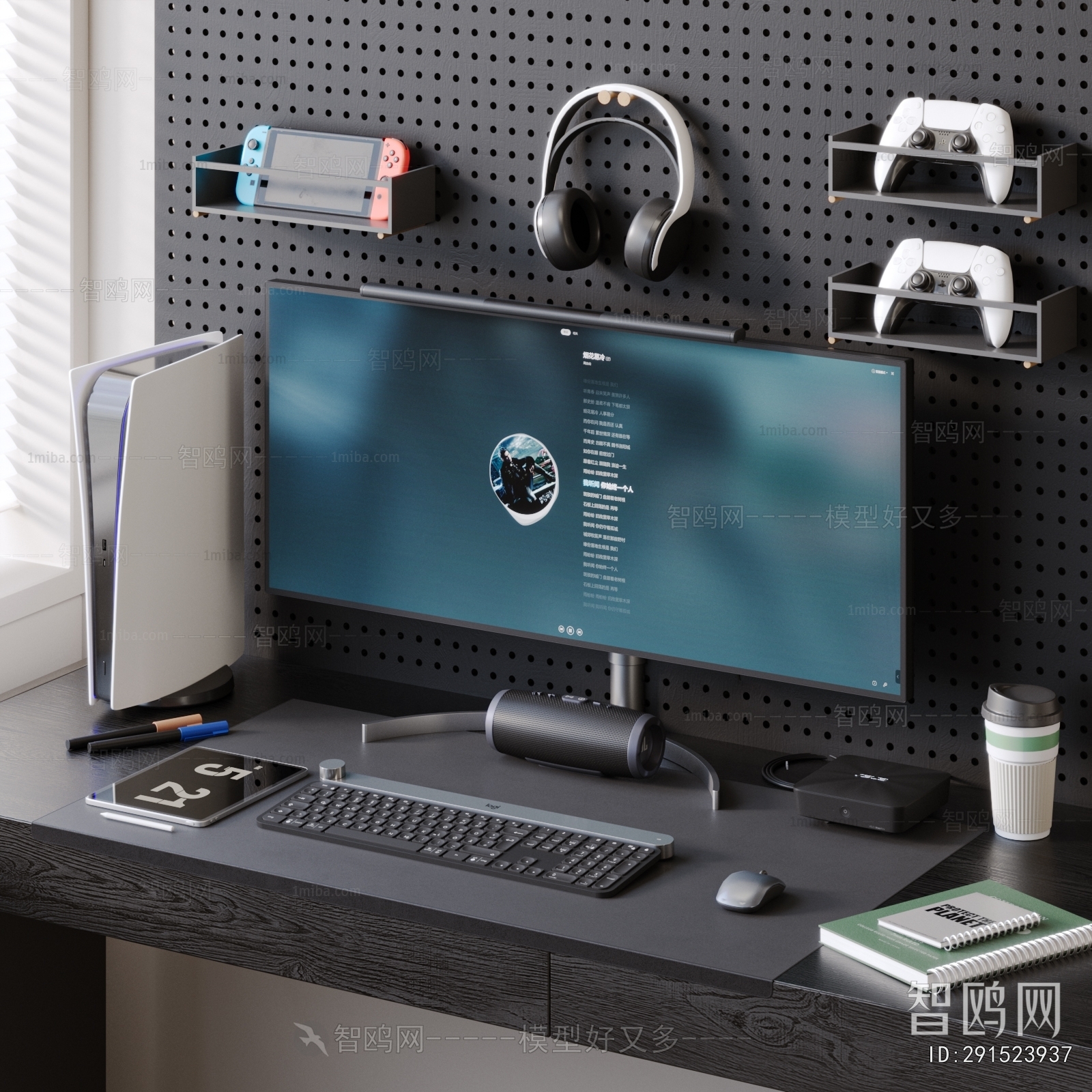 Modern Computer/Computer Screen