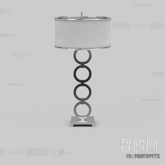Modern Table Lamp