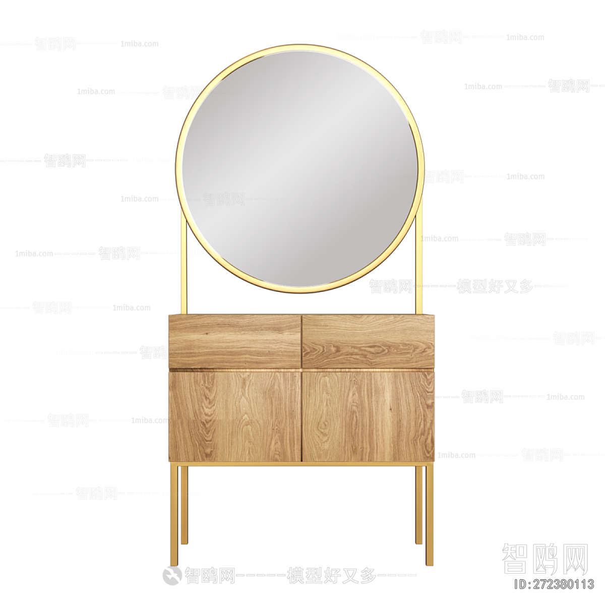 Modern Dresser