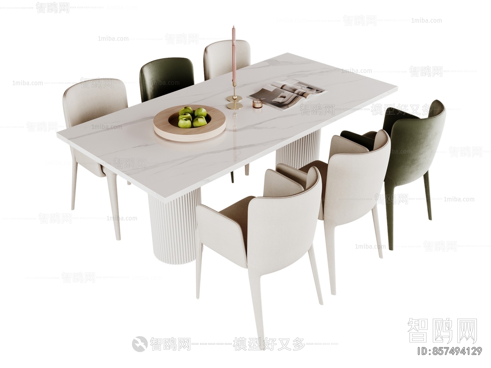 Modern Dining Table And Chairs