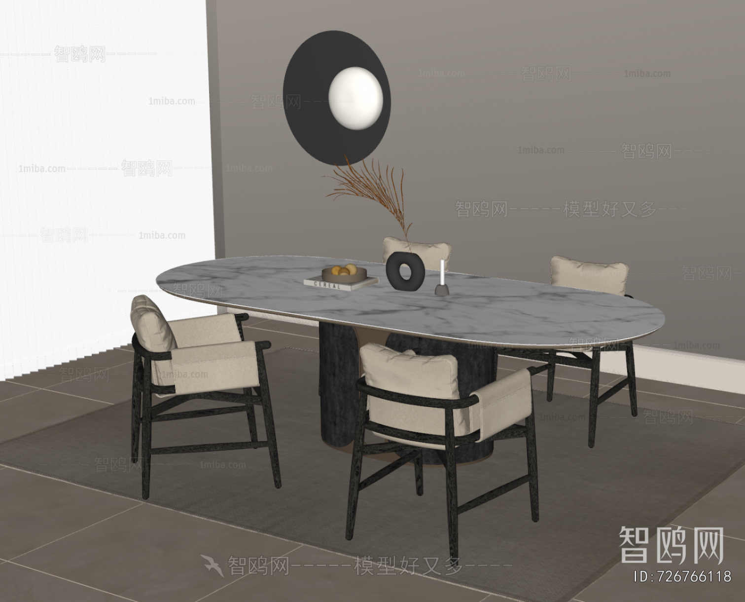 Modern Dining Table And Chairs