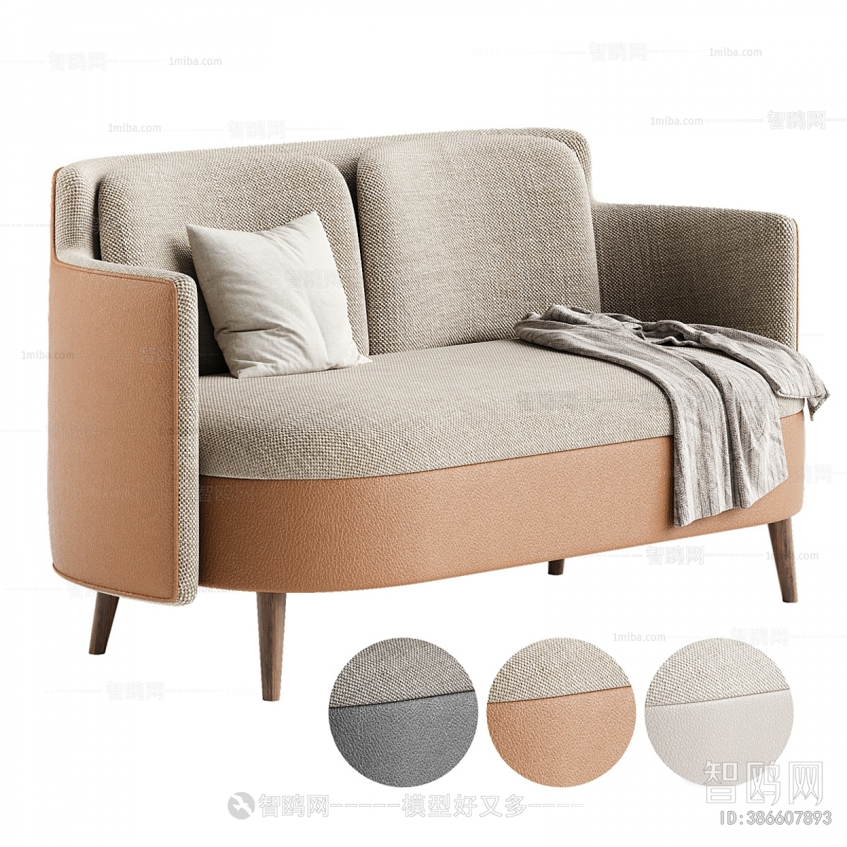 Modern A Sofa For Two