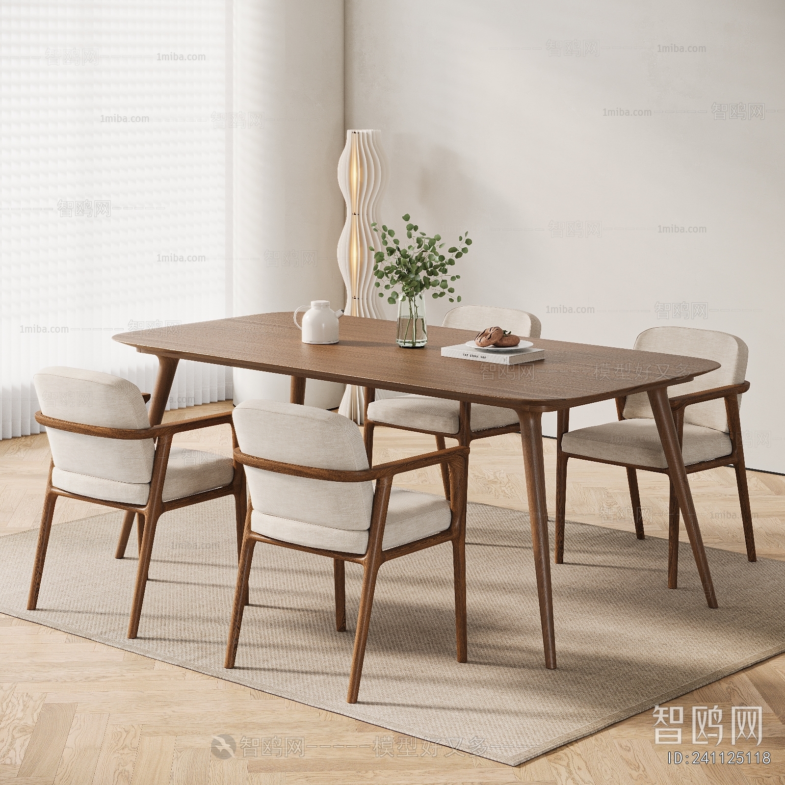 Modern Dining Table And Chairs