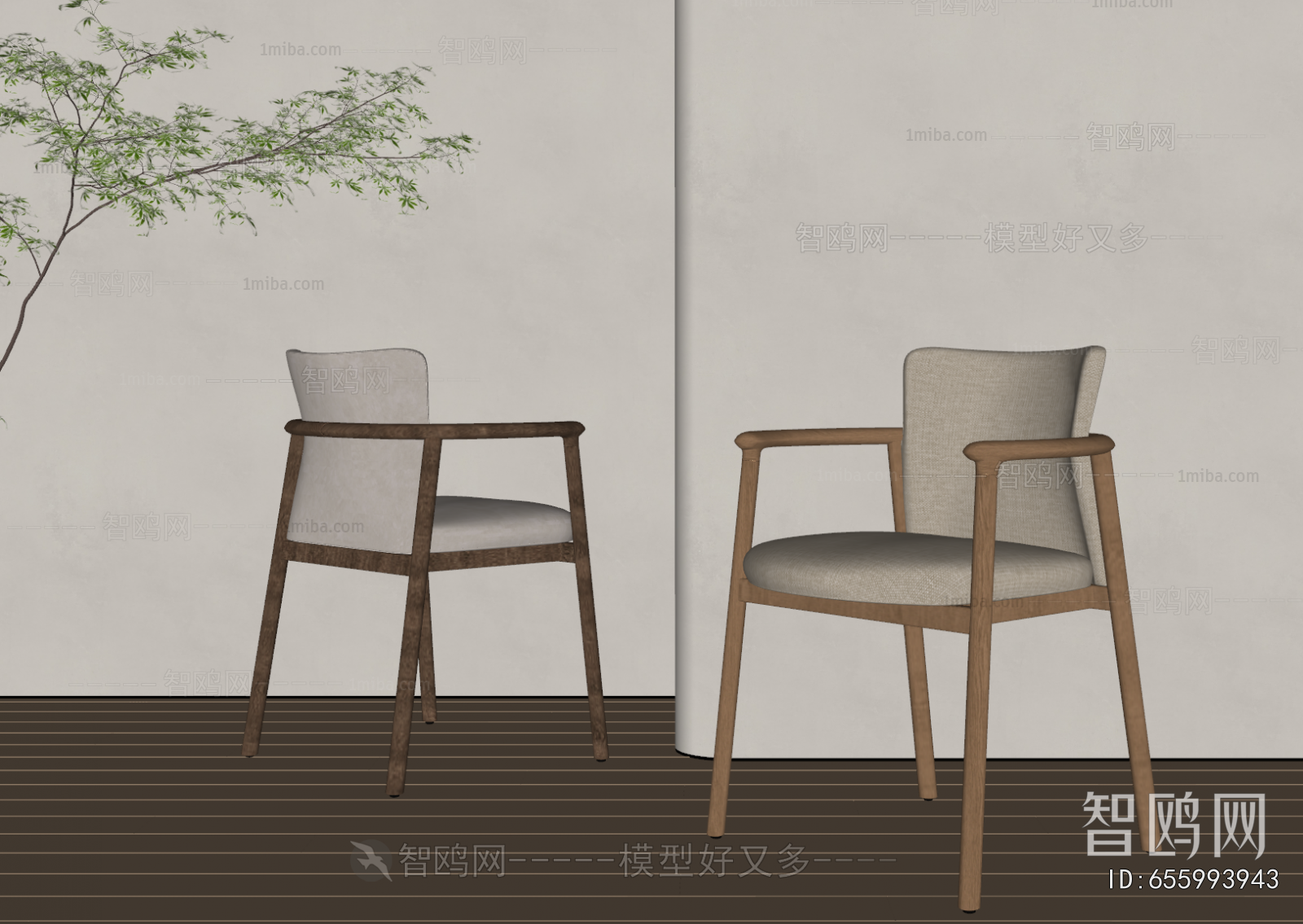 Nordic Style Dining Chair