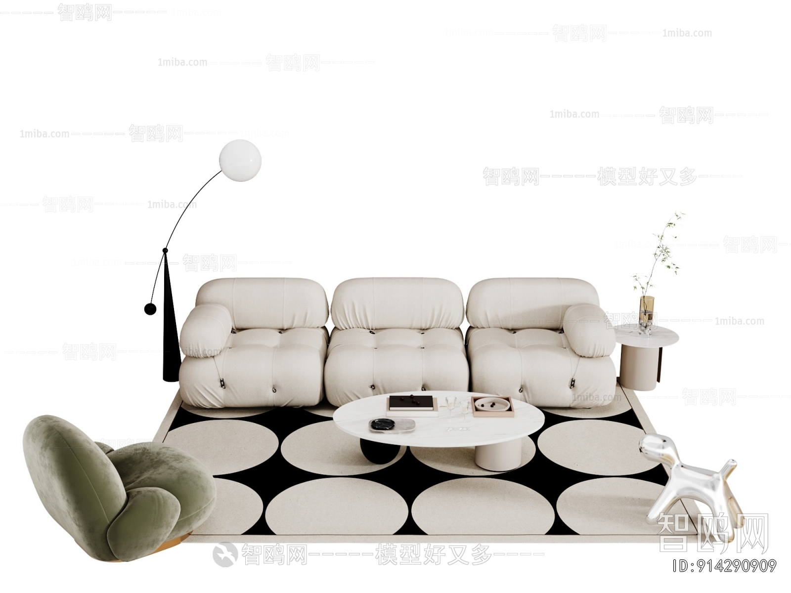 Modern Sofa Combination