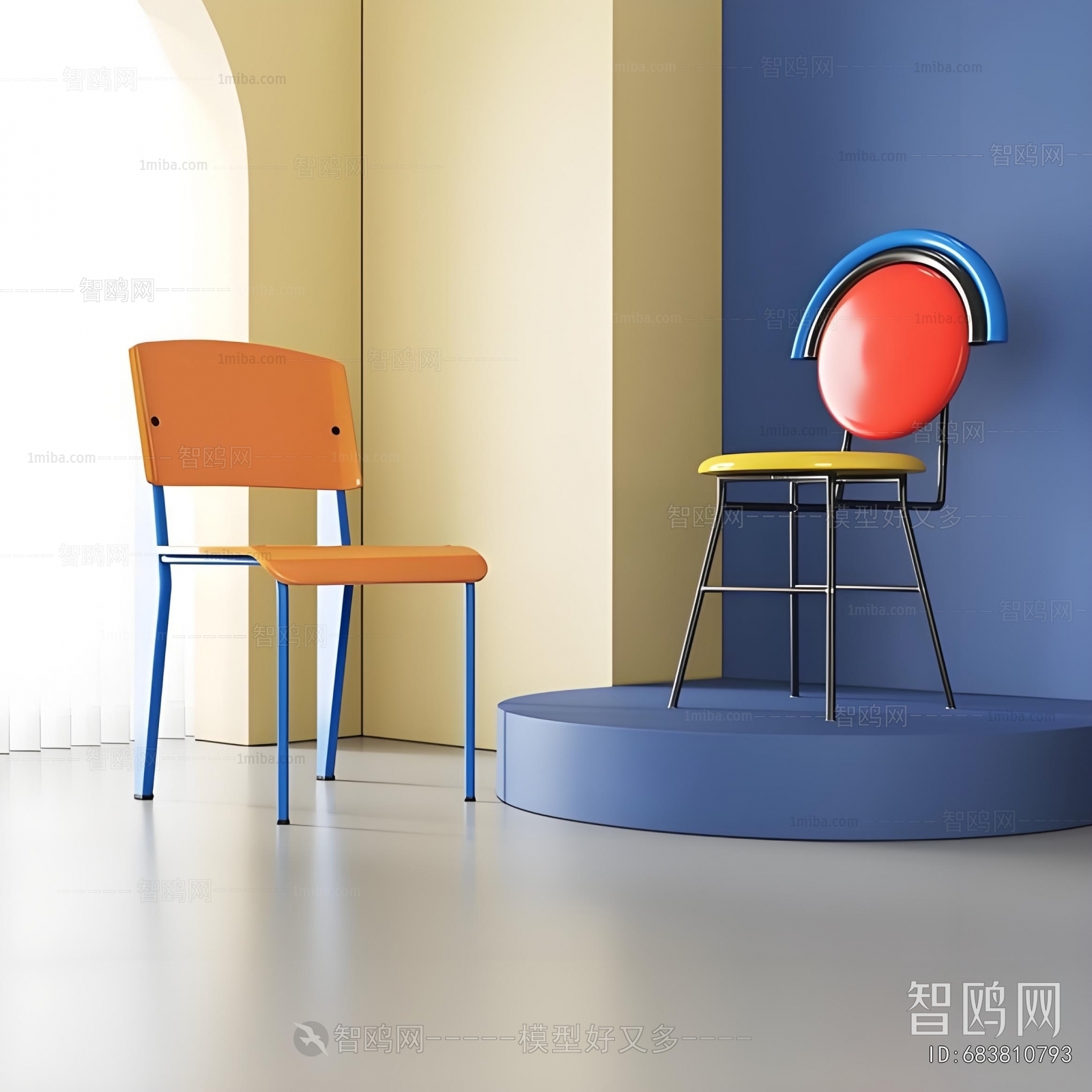 Modern Single Chair