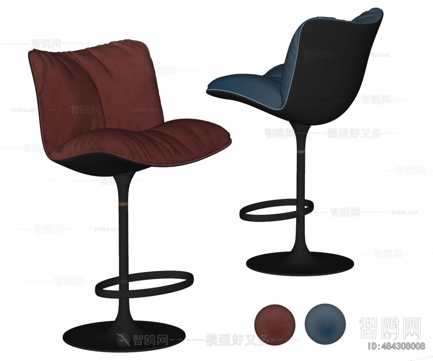 Modern Bar Chair