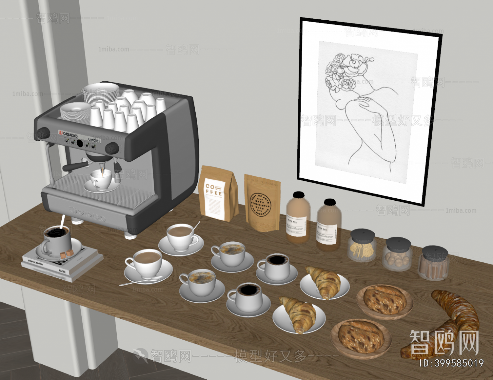 Modern Kitchen Electric Coffee Machine